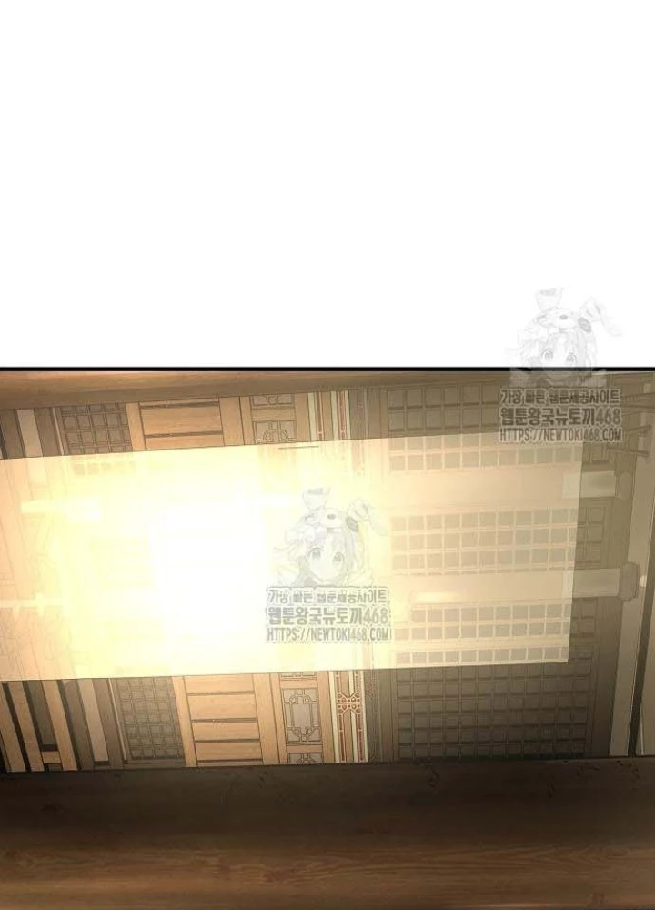 Tuyệt Thế Hồi Quy Chapter 68 - 27