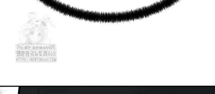 Tuyệt Thế Hồi Quy Chapter 68 - 210