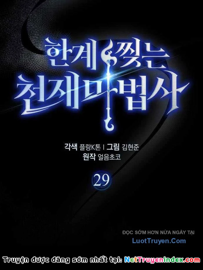 Pháp Sư Thiên Tài Phá Vỡ Giới Hạn Chapter 29 - 87