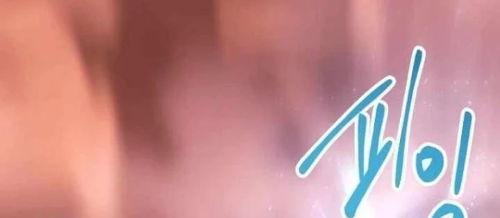 Ngục tối Black Haze Chapter 42 - 36