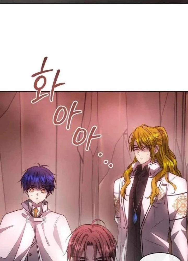 Ngục tối Black Haze Chapter 42 - 75