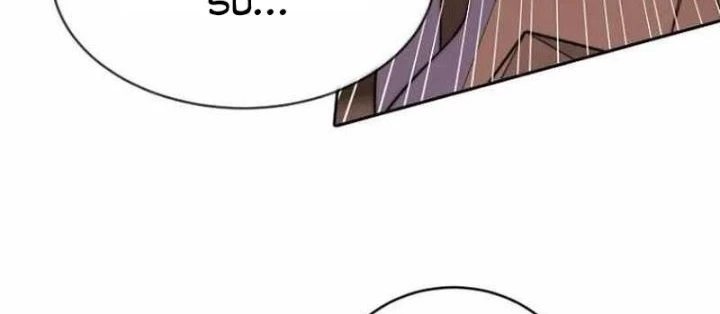 Ngục tối Black Haze Chapter 42 - 118