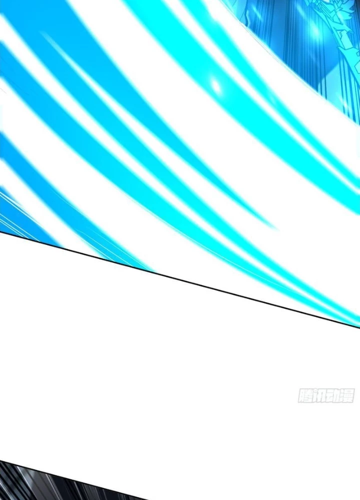 Ta thu thập hậu cung ở dị giới Chapter 123 - 11