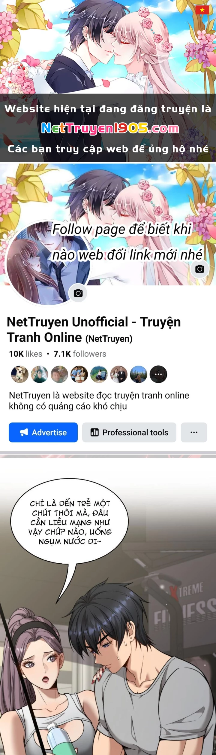 Sau Khi Tự Do Tài Chính, Họ Đã Dâng Hiến Lòng Trung Thành Chapter 47 - 1