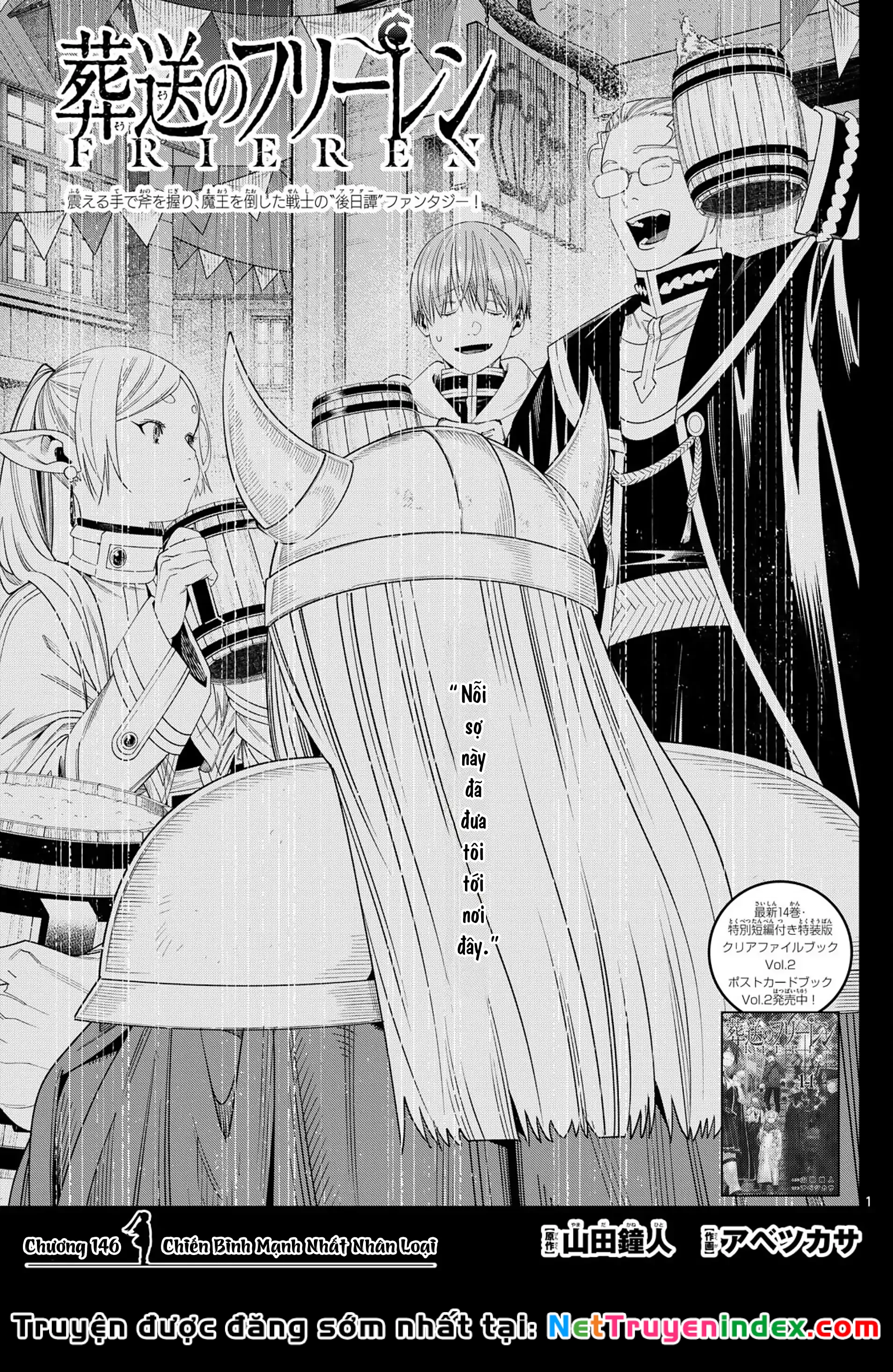 Sousou No Frieren Chapter 146 - 2