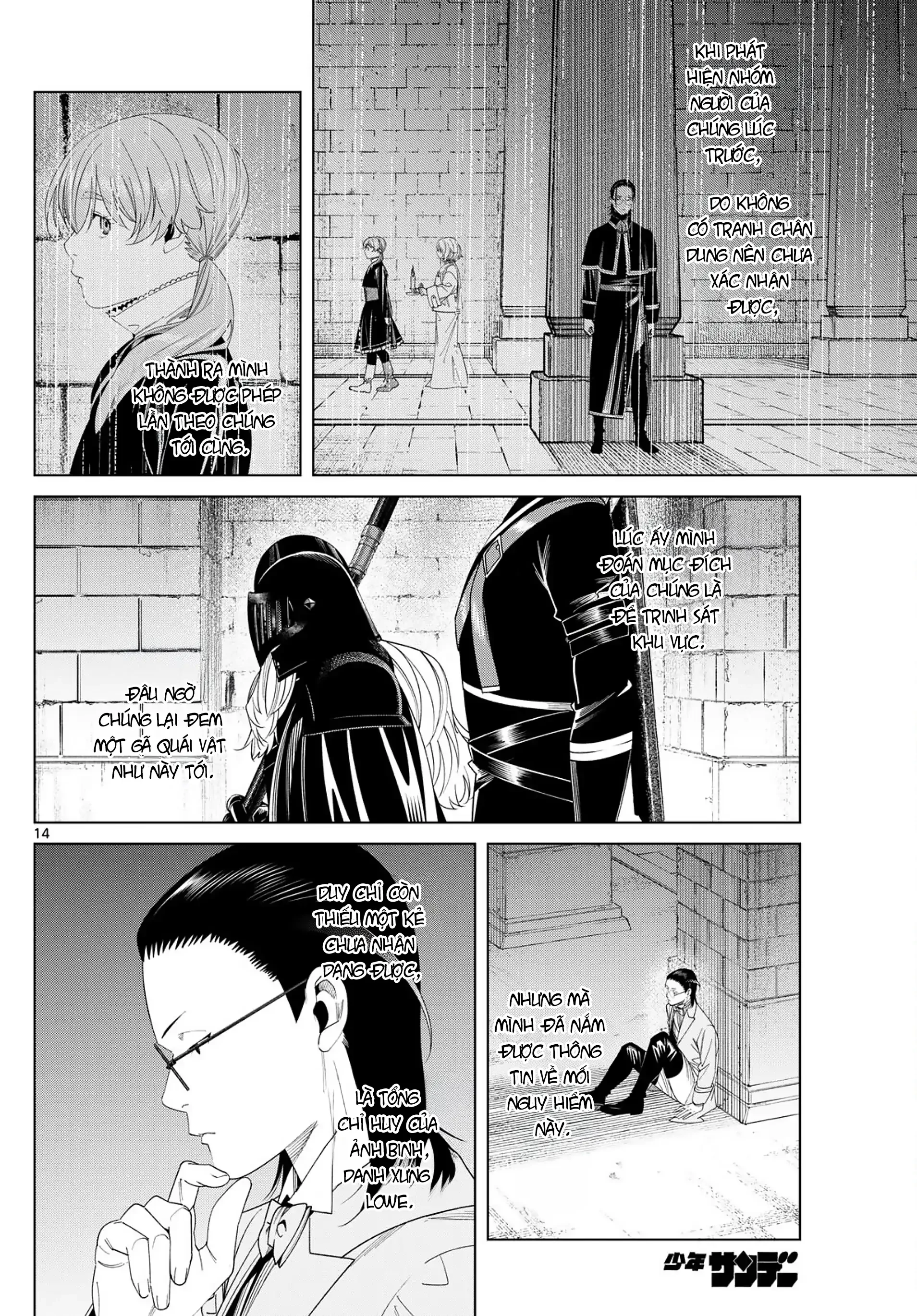 Sousou No Frieren Chapter 146 - 15