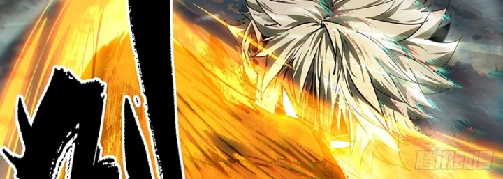 Đại Tượng Vô Hình Chapter 523 - 56