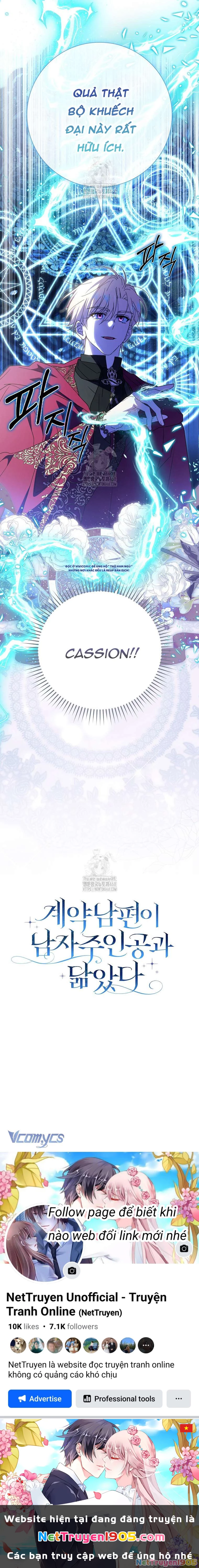 Chồng Của Tôi Giống Nam Chính Quá Đi Chapter 34 - 22