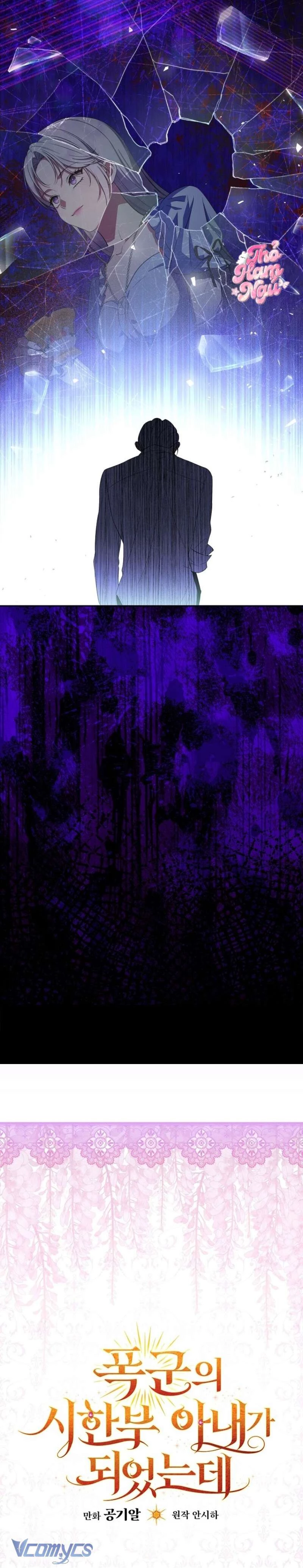 Tôi Trở Thành Người Vợ Đoản Mệnh Của Tên Bạo Chúa Chapter 50 - 17