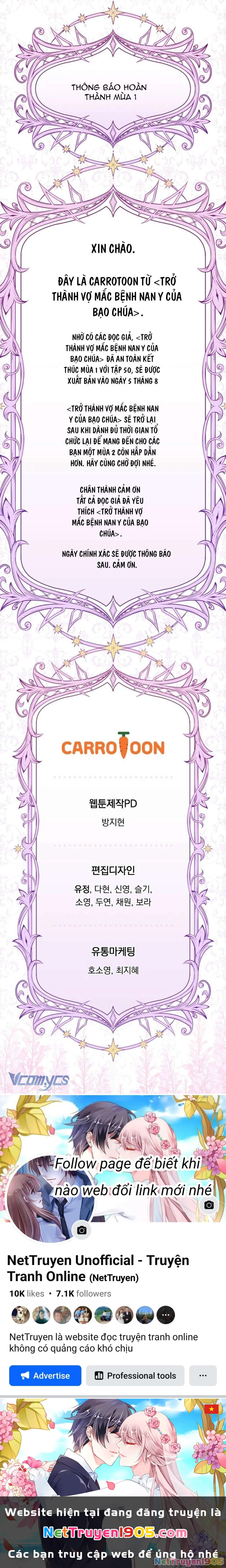 Tôi Trở Thành Người Vợ Đoản Mệnh Của Tên Bạo Chúa Chapter 50 - 18