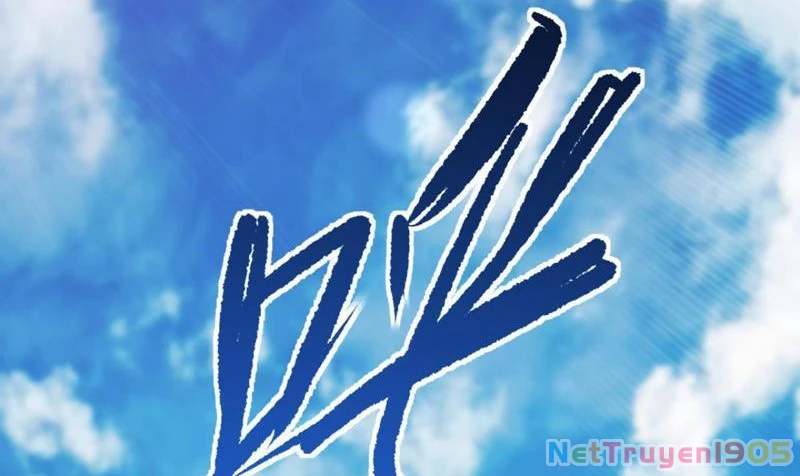 Bắt Đầu Chấn Kinh Nữ Đế Lão Bà, Ta Vô Địch! Chapter 96 - 15