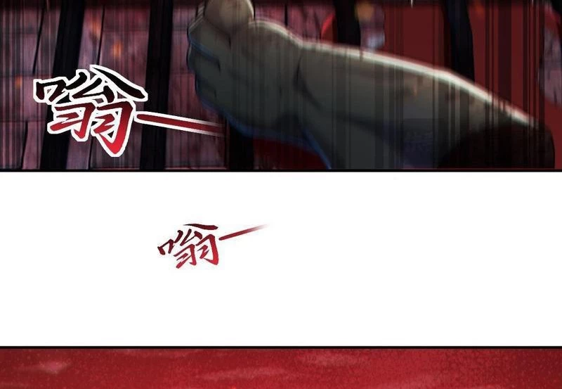 Bắt Đầu Chấn Kinh Nữ Đế Lão Bà, Ta Vô Địch! Chapter 96 - 222