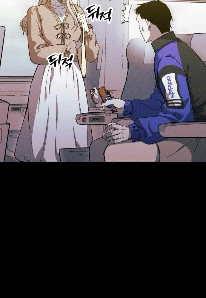 Cơn Lũ Zombie Chapter 14 - 27