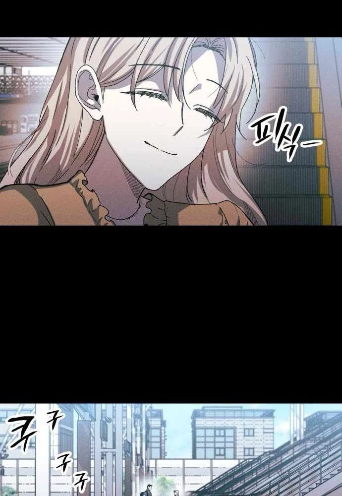 Cơn Lũ Zombie Chapter 14 - 64