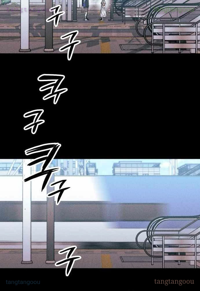 Cơn Lũ Zombie Chapter 14 - 65