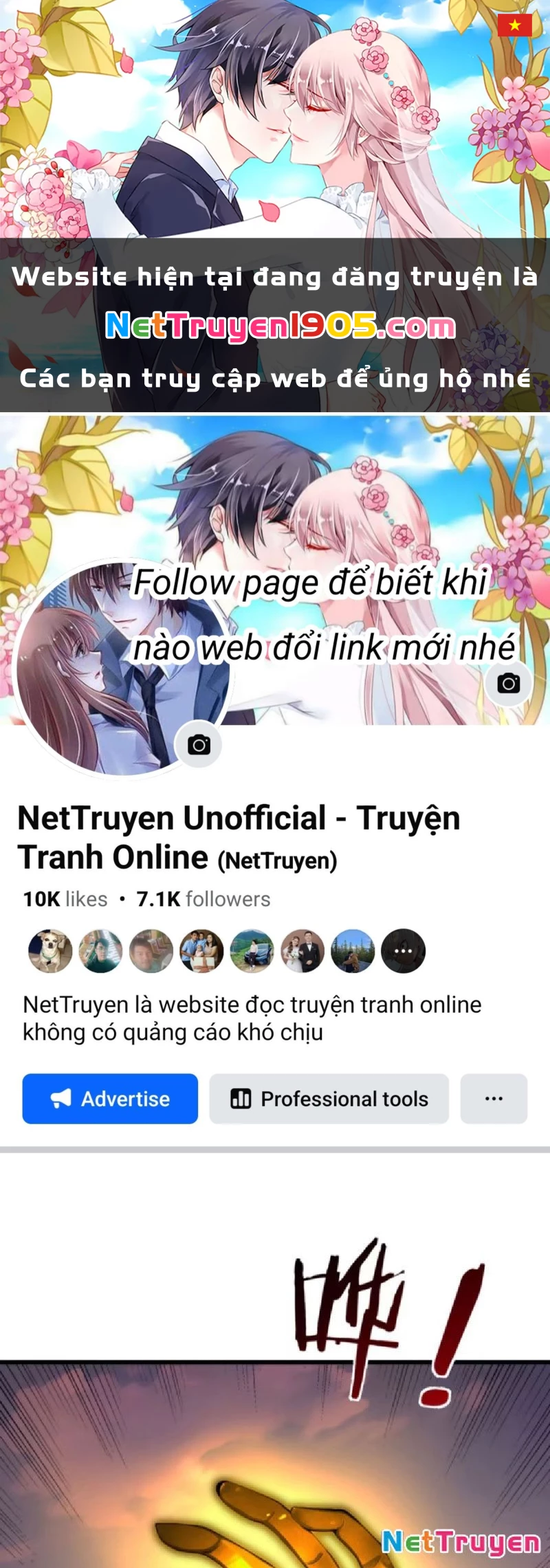 Ta có thể rút ra vô hạn vật phẩm Chapter 45 - 1