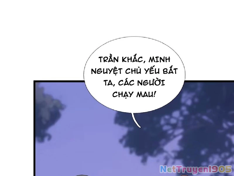 Ta có thể rút ra vô hạn vật phẩm Chapter 45 - 73