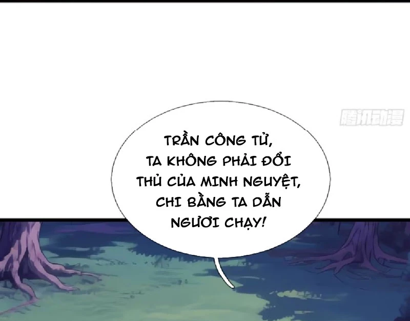 Ta có thể rút ra vô hạn vật phẩm Chapter 45 - 154