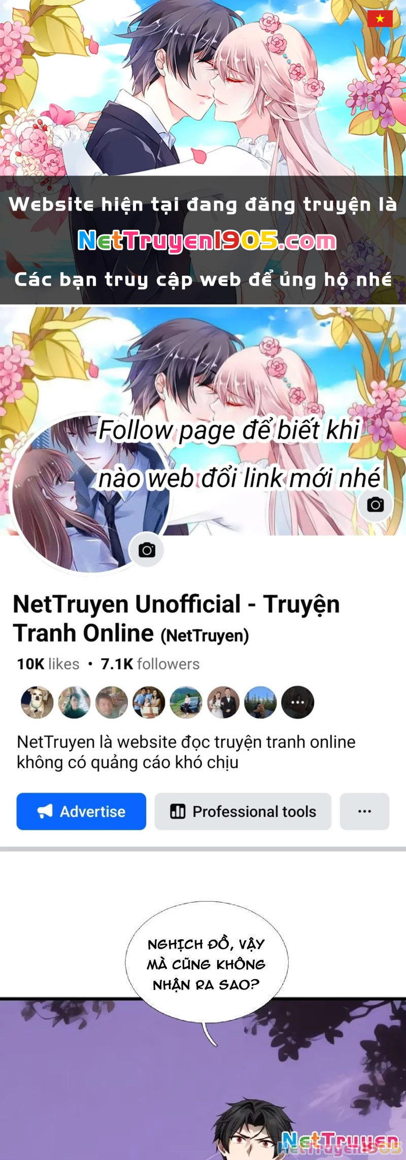 Ta có thể rút ra vô hạn vật phẩm Chapter 46 - 1