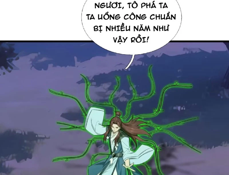 Ta có thể rút ra vô hạn vật phẩm Chapter 46 - 98