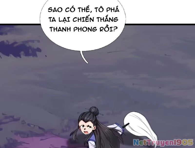 Ta có thể rút ra vô hạn vật phẩm Chapter 46 - 202