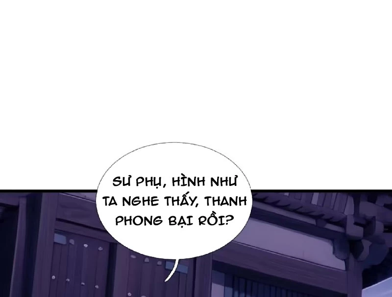 Ta có thể rút ra vô hạn vật phẩm Chapter 46 - 204