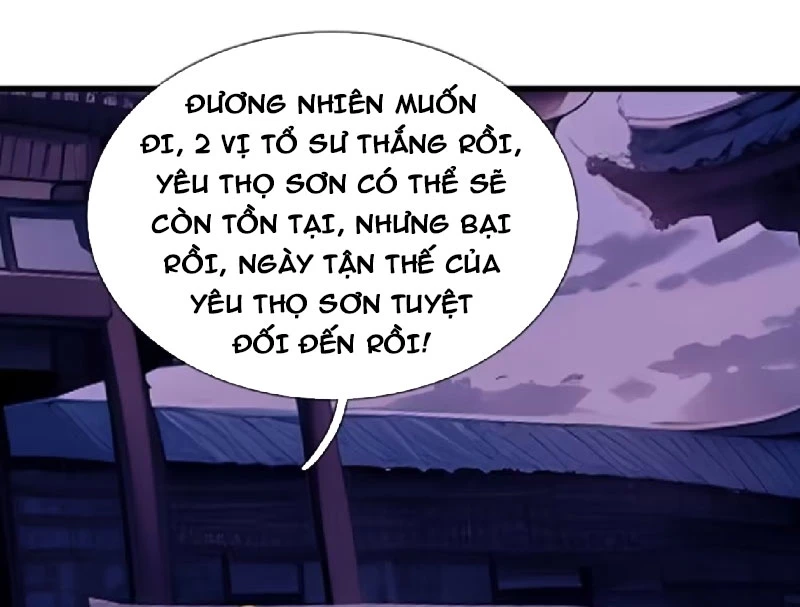 Ta có thể rút ra vô hạn vật phẩm Chapter 46 - 212