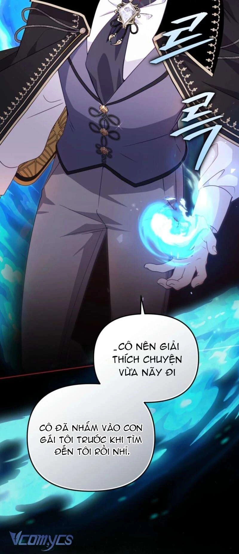 Tôi Đang Được Nuôi Dưỡng Bởi Những Kẻ Phản Diện Chapter 107 - 7