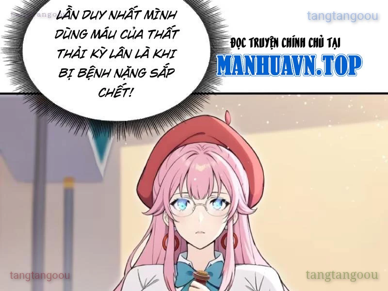 Đệ Nhất Ngự Thú Sư Chapter 95 - 62