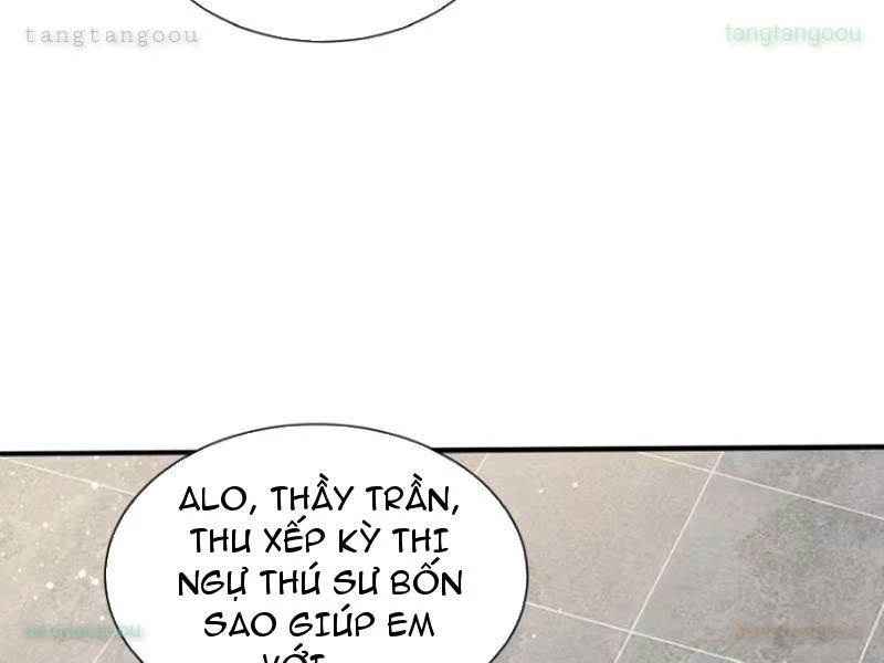 Đệ Nhất Ngự Thú Sư Chapter 97 - 25