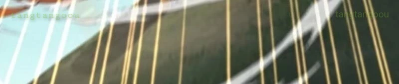 Đệ Nhất Ngự Thú Sư Chapter 97 - 95