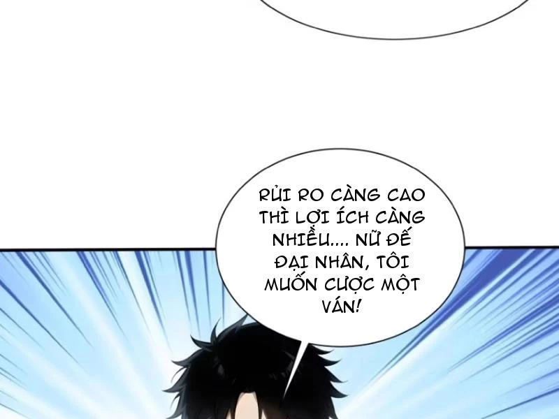 Đệ Nhất Ngự Thú Sư Chapter 98 - 52
