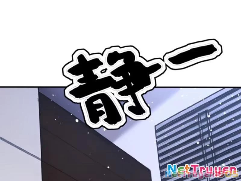 Đệ Nhất Ngự Thú Sư Chapter 98 - 86