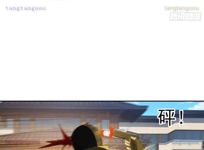 Mạt Nhật Trùng Sinh, Ta Thành Lập Chiến Đội Nữ Thần Chapter 33 - 49