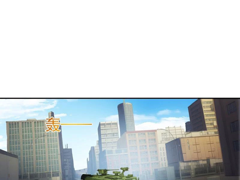 Mạt Nhật Trùng Sinh, Ta Thành Lập Chiến Đội Nữ Thần Chapter 34 - 4