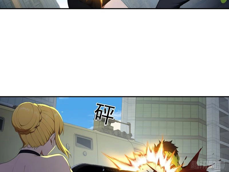 Mạt Nhật Trùng Sinh, Ta Thành Lập Chiến Đội Nữ Thần Chapter 34 - 32