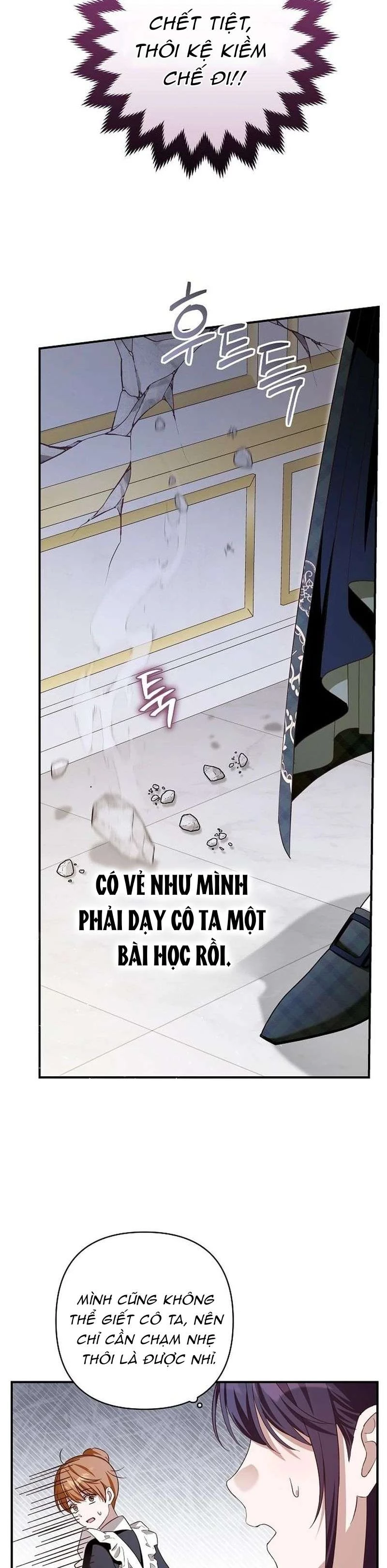 Cô Dâu Của Đại Công Tước Là Chiến Binh Địa Ngục Chapter 27 - 13