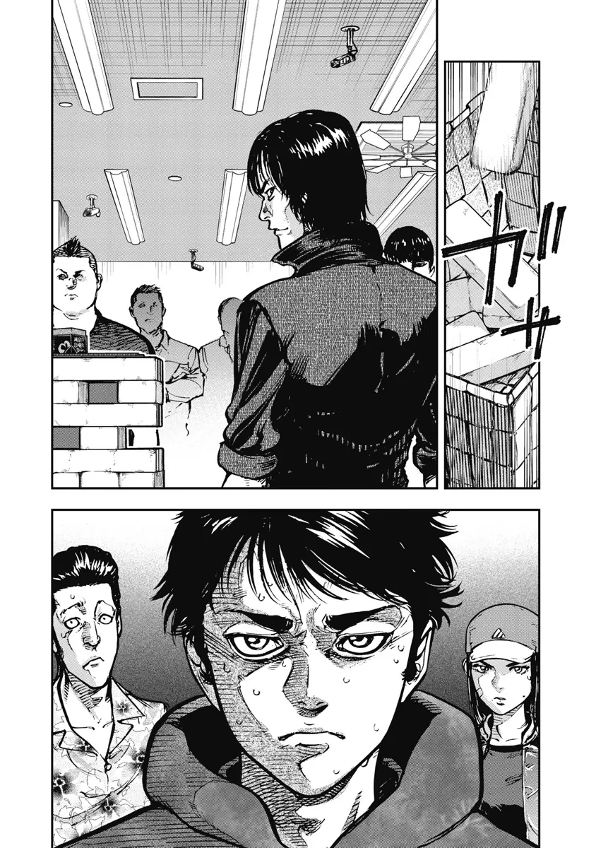 Bakuchi Gui Chapter 31 - 6