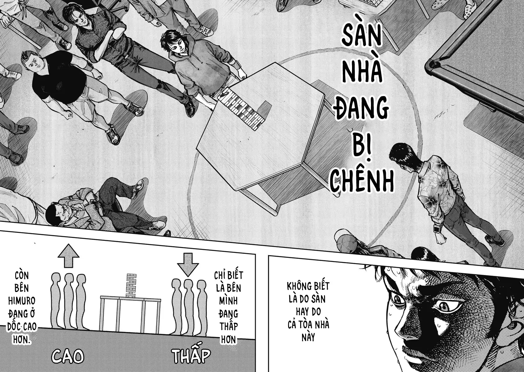 Bakuchi Gui Chapter 31 - 12