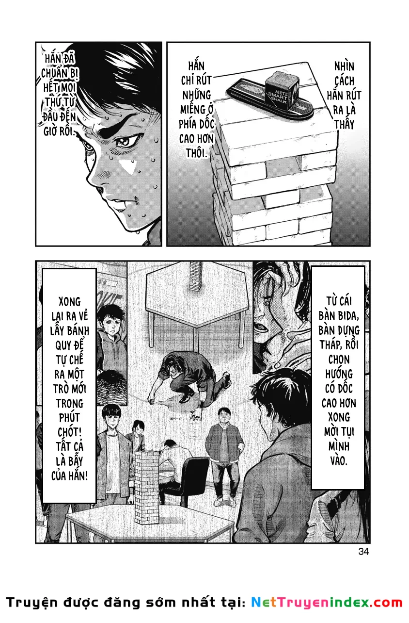 Bakuchi Gui Chapter 31 - 13