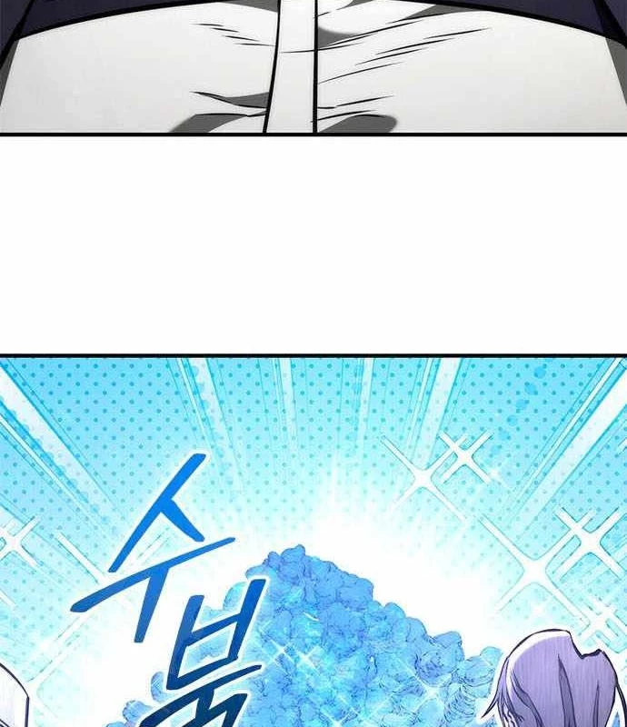 Thiếu Gia Chủ Của Gia Tộc Tử Linh Sư Chapter 47 - 9