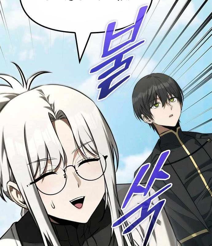 Thiếu Gia Chủ Của Gia Tộc Tử Linh Sư Chapter 47 - 52