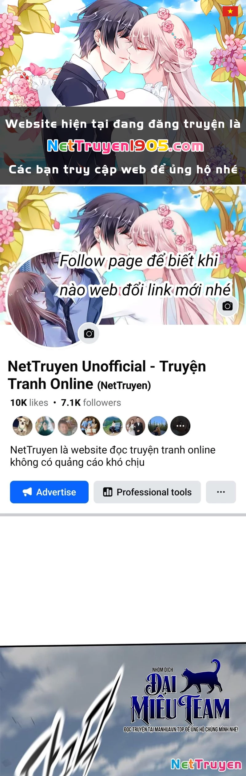 Hiệp Sĩ Sống Vì Ngày Hôm Nay Chapter 72 - 1