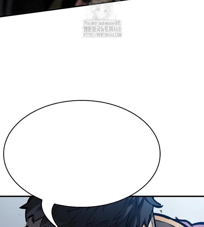 Hiệp Sĩ Sống Vì Ngày Hôm Nay Chapter 72 - 32