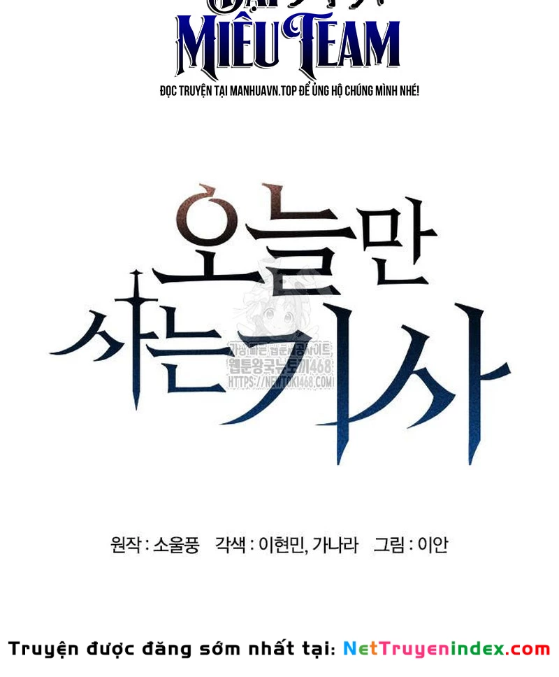 Hiệp Sĩ Sống Vì Ngày Hôm Nay Chapter 72 - 57