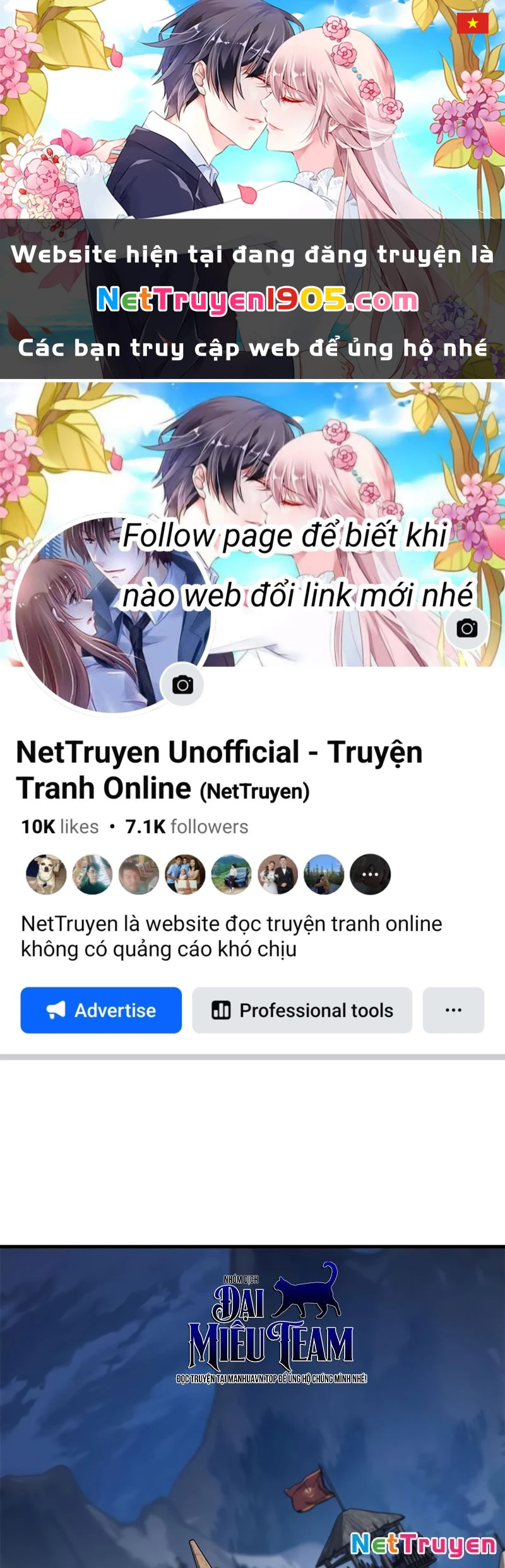 Hiệp Sĩ Sống Vì Ngày Hôm Nay Chapter 76 - 1