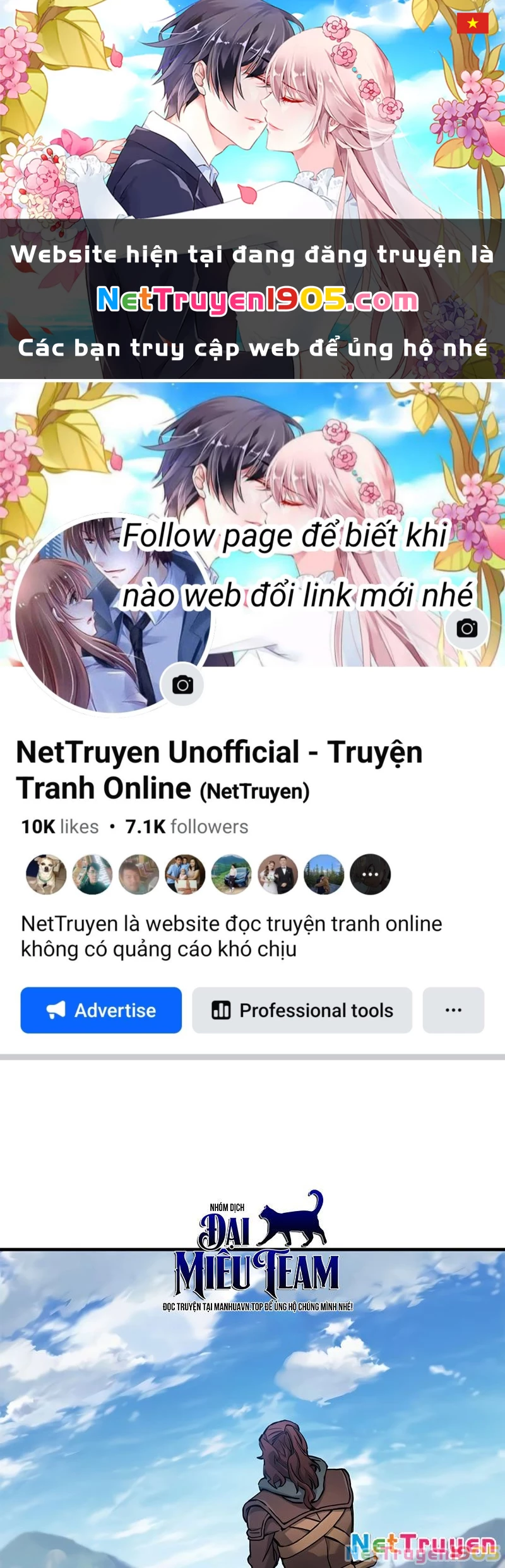 Hiệp Sĩ Sống Vì Ngày Hôm Nay Chapter 77 - 1