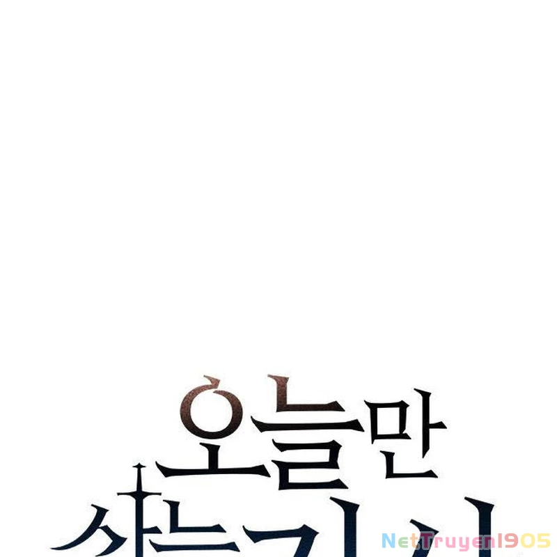 Hiệp Sĩ Sống Vì Ngày Hôm Nay Chapter 78 - 9