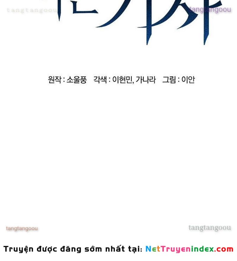 Hiệp Sĩ Sống Vì Ngày Hôm Nay Chapter 78 - 10