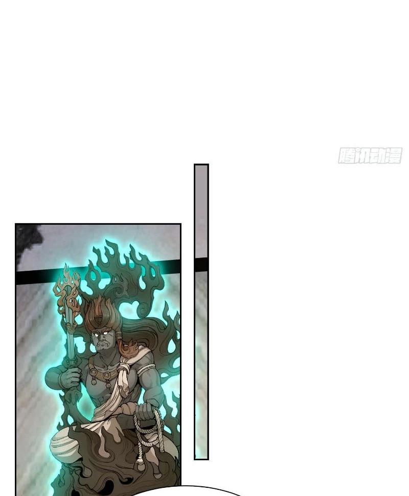 Chuyển Sinh Thành Tra Nam, Ta Giúp Thê Tử Trường Sinh Chapter 45 - 32